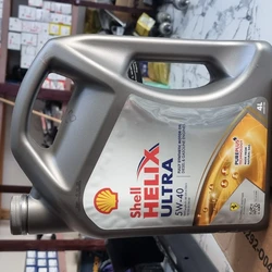 Car Part
